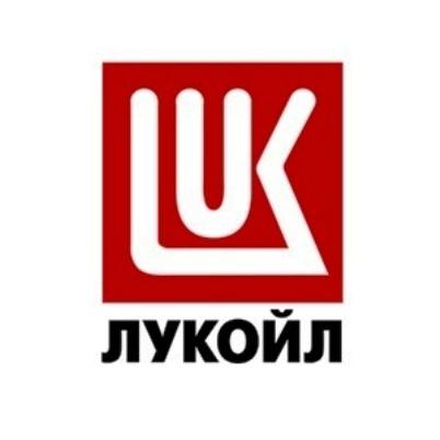 ООО ЛУКОЙЛ-Нижневолжскнефть продает неликвиды