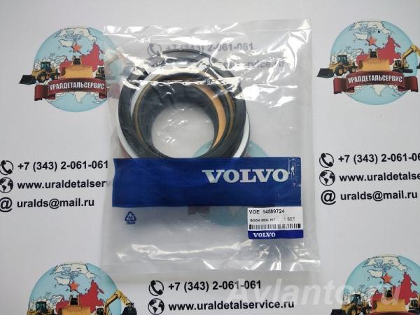 Ремкомплект гидроцилиндра Volvo 14589724