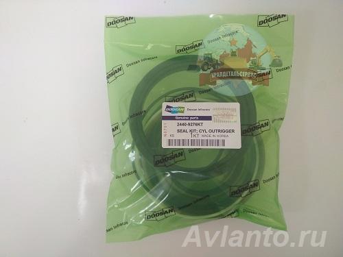 Ремкомплект г ц аутригера Doosan 2440-9276KT 401107-00371A